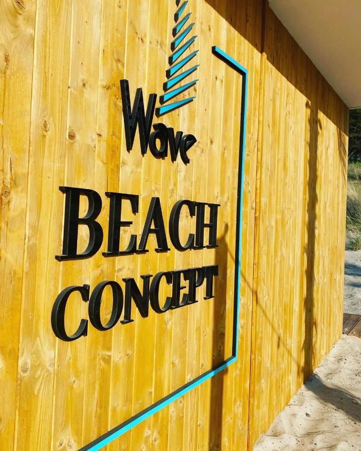 Wave Miedzyzdroje Resort & Spa - Sea View B644 Exterior photo